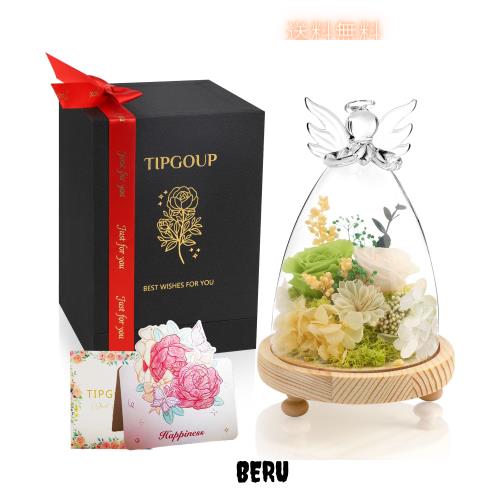 プリザーブドフラワー 誕生日プレゼント 女性 母の日 プレゼント人気 お花 ギフト 枯れない花 結婚祝い バラ お供え 仏花 仏壇 お悔やみ の通販は