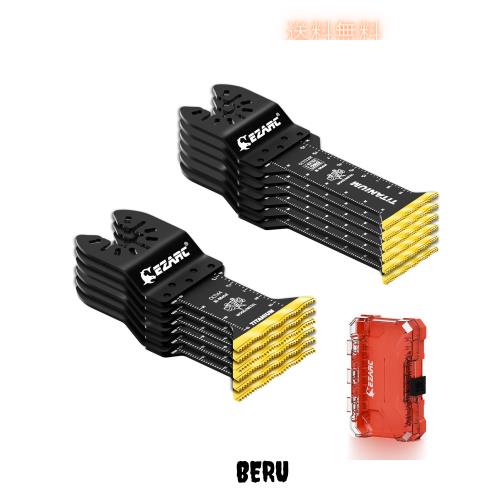 EZARC(イザーク) マルチツール替刃 チタンメッキ刃先 バイメタル素材 延長型＆標準型 12枚入 アダプター付き 狭い場所での切断 高速切断