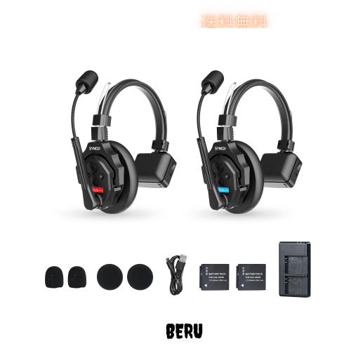 SYNCO XTALK X2 ワイヤレスインカムヘッドセットシステム, 2人対応 SYNCO XTALK X2 ワイヤレスインカムヘッドセットシステム, 2人対応 全