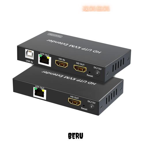 【120M 有線LAN 延長】HDMI KVM エクステンダー 分配 2出力 ロープアウト付き HDMI 1入力2出力 同時出力 1080P LAN 変換 延長器 CAT6 CAT