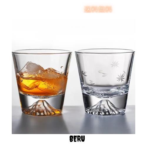 Batone 富士山グラスカップ 270ml 桜切子 ロックグラス ペア セット 高級 職人手作り 桐箱入り 日本酒 ビール ウイスキー グラス おしゃ