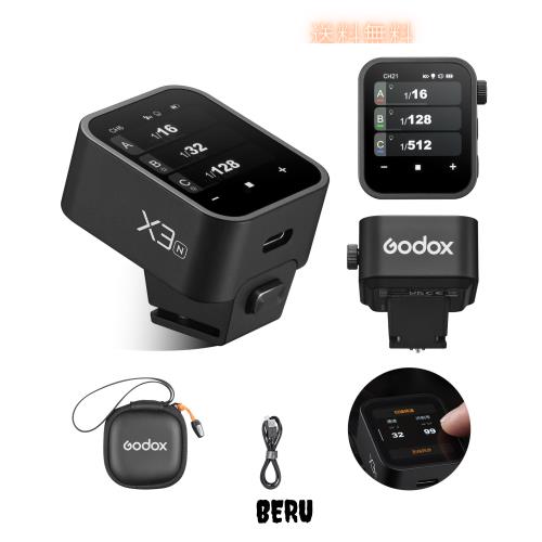 【Godox正規代理店/PDF日本語説明書】Godox X3N ttlワイヤレス フラッシュトリガー Nikon用 フラッシュ送信機 ニコン用 タッチスクリーン