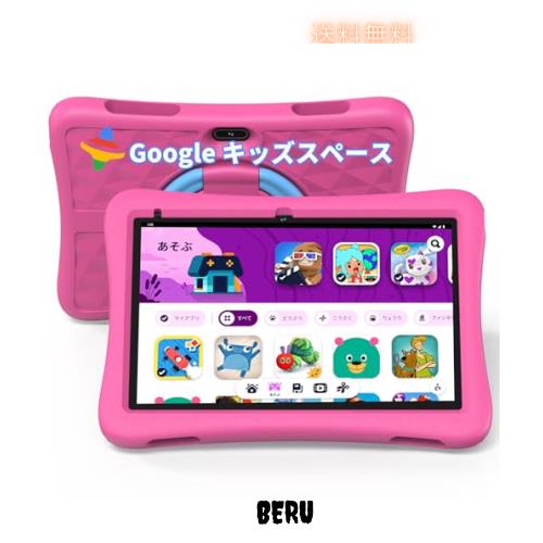 [2024NEW] PlimPad Kids10 キッズタブレット､キッズスペース ＆ YouTube Kids 対応､数千点の知育アプリが使い放題､利用時間制限可能､落下