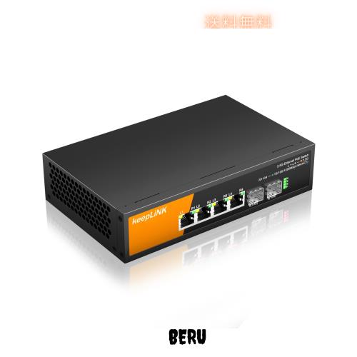 keepLiNK 6ポート2.5Gbps PoEハブ 4 x PoE対応 全体最大72W 2つの10GbE SFP+ポート アンマネージ スイッチングハブ 金属筐体 静音ファンの通販は 7,473円
