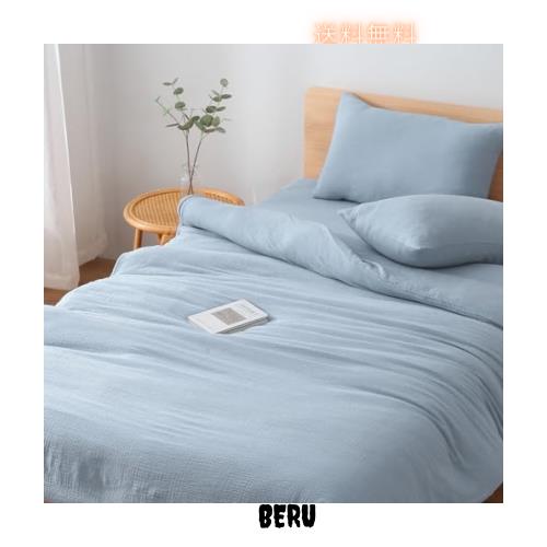 SE 掛け布団カバー セミダブル 綿100％ ガーゼ 肌掛け布団カバー 毛布カバー 柔らかい 吸湿通気 抗菌？防ダニ ずれ防止 スナップボタン Yの通販は 4,784円