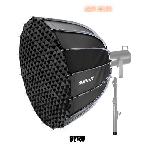 NEEWER 120cmパラボリックソフトボックス Bowensマウント クイックセットアップ ディフューザー/ハニカムグリッド/バッグ付き CB60 CB200