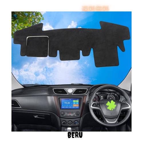 WAIROGA ダイハツ タフト Taft 900系 専用 3代目 LA900S/LA910S型 ダッシュボードマット ダッシュボードカバー フランネル素材 内装パーの通販は