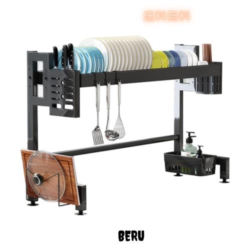 あいきゅうおくう シンク上用 大容量キッチン水切りラック - 黒色、1段？水架、食器乾燥カゴ付き、省スペース台所収納棚、拡張可能なシンの通販は