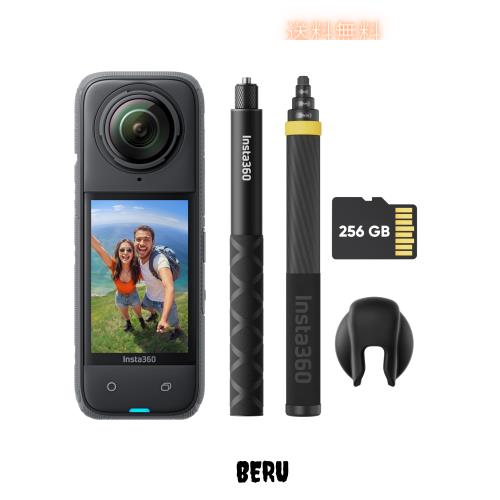 Insta360 X4-8K防水360度アクションカメラ、ウェアラブルカメラ、4K広角ビデオカメラ、見えない自撮り棒効果、着脱式レンズガード、135分