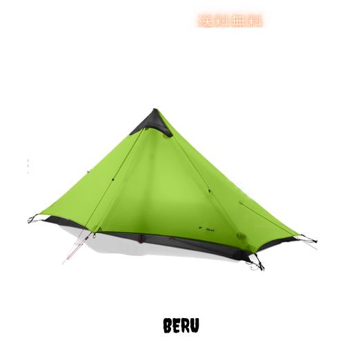 3F UL GEAR LANSHAN ティピーテント 防水PU5000mm+ 760g超軽量 大空間 設営簡単 日よけ 防風雨 防水 コンパクト 一人用 二人用 15Dナイロ