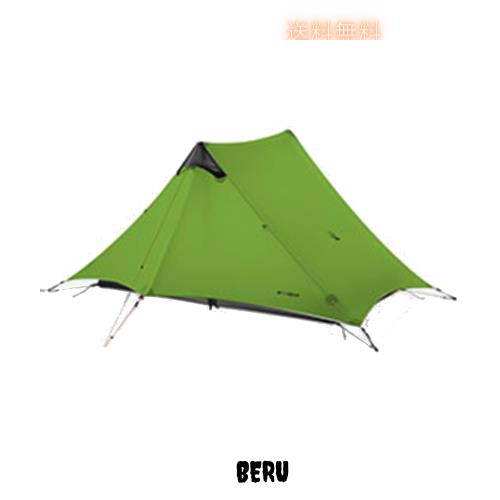 3F UL GEAR LANSHAN ティピーテント 防水PU5000mm+ 3F UL GEAR LANSHAN ティピーテント 防水PU5000mm+ 760g超軽量 大空間