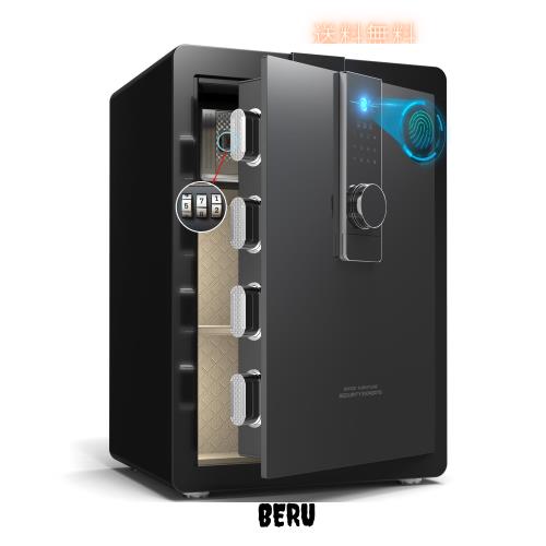 GIRGBE【強化版】超大 家庭用 指紋認証 暗証番号 82L 金庫 床・壁に固定可能 盗難防止 警報アラーム 家庭用金庫 業務用/事務所/ホテル/店の通販は