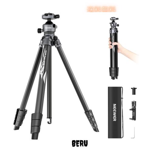 NEEWER LITETRIP LT07 トラベル三脚 156cm アルミ製 軽量 パン/チルトロープロファイルボールヘッド/Arca型QRプレート付き ビデオ/一眼レ