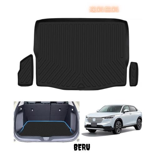 ヴェゼル rv 専用 ラゲッジマット VEZEL RV3 RV4 RV5 RV6 車種専用設計 3D トランクマット TPE素材 カーゴマット TPE素材 防水 滑り防止