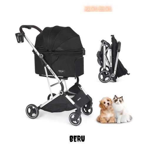 BEBEROAD PETS T4 ペットカート 猫 小型犬 バギー 折りたたみ 4輪 前輪360°回転 犬用バギー 犬用ベビーカー 多頭用 小型犬 中型犬 ペッ