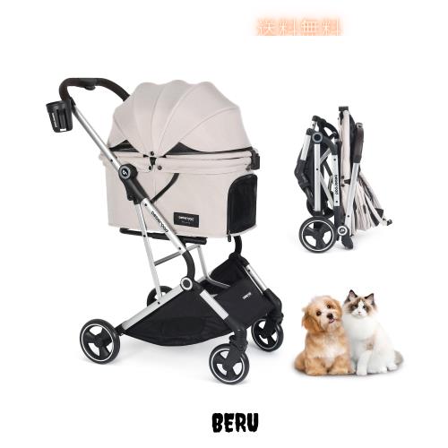 BEBEROAD PETS T4 ペットカート 猫 小型犬 バギー 折りたたみ 4輪 前輪