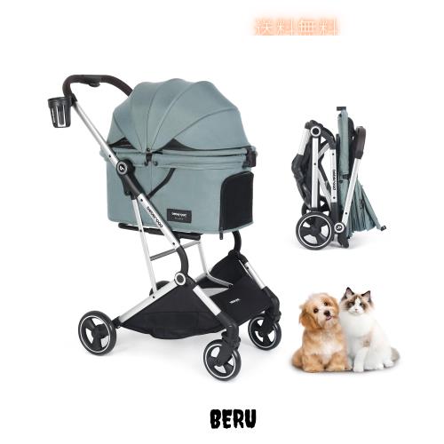 BEBEROAD PETS T4 ペットカート 猫 小型犬 バギー 折りたたみ 4輪 前輪360°回転 犬用バギー 犬用ベビーカー 多頭用 小型犬 中型犬 ペッ