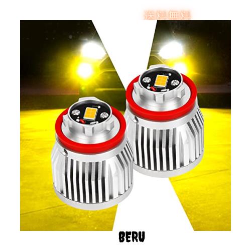 SINMAIT L1B 新型 トヨタ 純正LEDフォグ 交換バルブ イエロー 3000K 車検対応 5800lm 爆光 ハイエース7型 カローラスポーツ クロス ツーの通販は