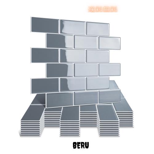 APSOONSELL タイルシール 防水 厚め 10枚 耐熱 キッチン 洗面所 剥がせる モザイクタイル 壁紙シール おしゃれ 賃貸 DIY 3d リメイクシー