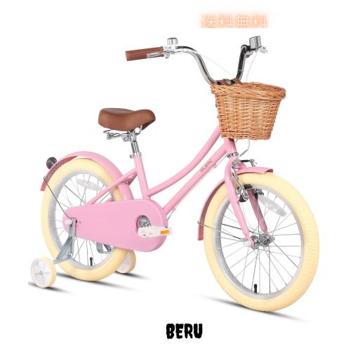 【Glerc】Little Molly 女の子子供用自転車 可愛いキッズバイク 乗り練習 低学年 幼児 貼り紙DIY 三輪自転車 柔らかいサドル 藤カゴ付き