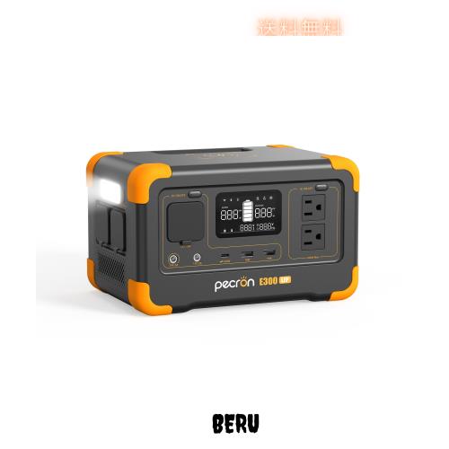 PECRON ポータブル電源 E300LFP 600W/288Wh 小型 リン酸鉄 AC定格600W APP遠隔操作 UPS ポータブルバッテリー 1.2時間満充電 Type-c充電の通販は 39,739円