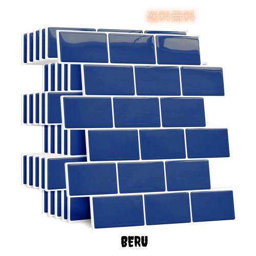 Yoillione タイルシール 防水 厚め 10枚 耐熱 キッチン 洗面所 剥がせる モザイクタイル 壁紙シール 賃貸 DIY 3d リメイクシート 北欧 ト