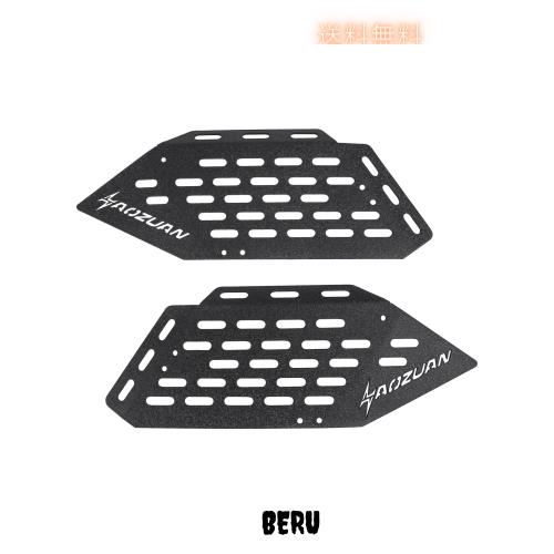 HENGTUTRADE クロスカブ110用 フレームサイドラック フレームサイドエンデュランス センターキャリアラック 8,458円
