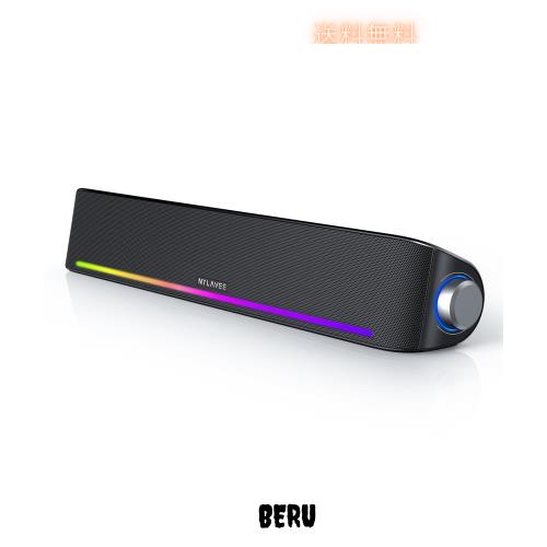 Nylavee PCスピーカー サウンドバー Bluetooth5.0 ＆ AUX接続 4つのスピーカーユニット LEDライト搭載 大音量＆豊かな低音 ラップトップ、の通販は