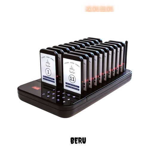 Zekory 無線呼び出しベル 受信機 (子機) 20台 セット [電波法適合