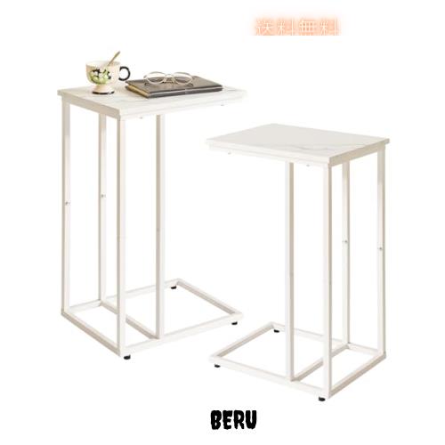 Aibiju サイドテーブル スリム ミニテーブル 白い コの字型 2個 ベッドテーブル ソファサイドテーブル 軽量 組立簡単 40*30*64cm ミニデ