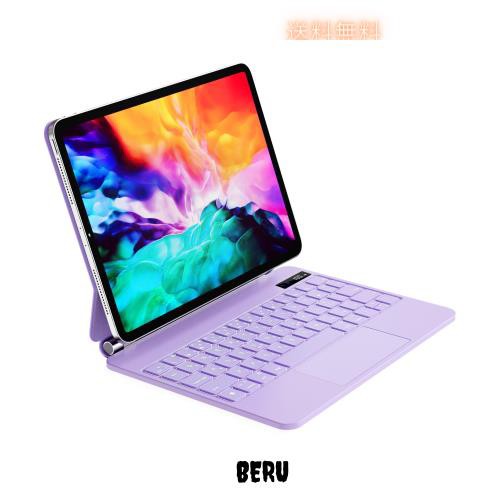 QERDAOYI マジックキーボード 2024 iPad Air6 11インチ (M2) iPadPro第1/2/3/4世代11インチ iPadAir第4/5世代10.9インチ 日本語配列 高精の通販は