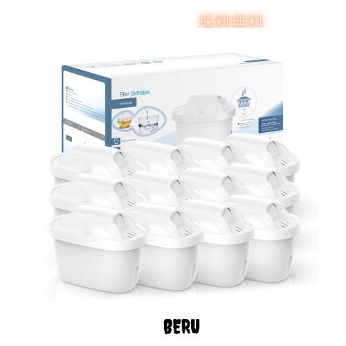 浄水ポット用カートリッジ ブリタカートリッジ 【 マクストラ BRITA MAXTRA】 互換用フィルターカートリッジ プレゼント カートリッジ 浄の通販は 5,363円