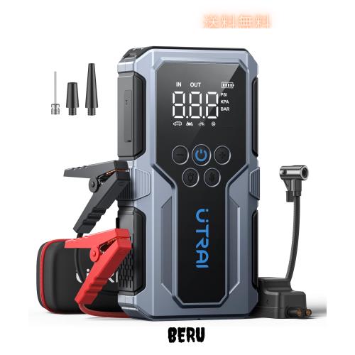 ジャンプスターター 空気入れインフレーターモバイルバッテリー 照明