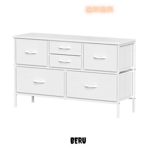 タンス ローチェスト テレビ台 収納棚 リビング収納 衣装・衣類収納ケース キッズ・ベイビー・子ども用ロータイプ ワイドチェスト幅100 Tの通販は