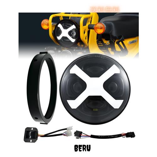 HENGTUAOTO クロスカブCC110専用 5.75インチLEDヘッドライト X