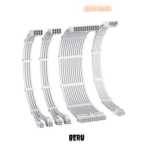 EZDIY-FAB PCIe 5.0 12VHPWR 電源専用 PSUケーブル 延長スリーブケーブル 16AWG高性能銅コア PSU 延長ケーブル 1*24ピン ATX/2*8ピン(4+4