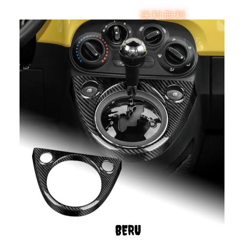 AIRSPEED アバルト 595 595C 695 / フィアット500 3代目 専用