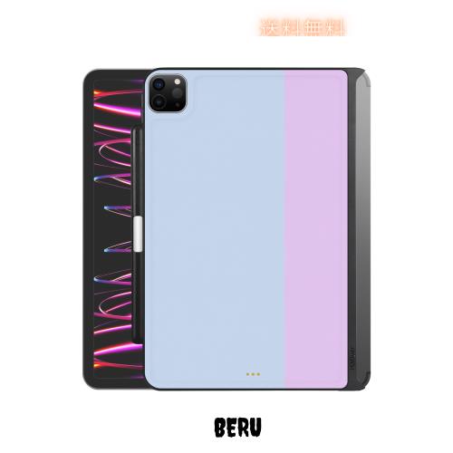 [Haflyer]iPad Pro 11 インチ ケース (2022/2021/2020/2018モデル) iPad Air 5 ケース iPad Air4 10.9 インチ 第5/4世代 2022/2020モデルの通販は