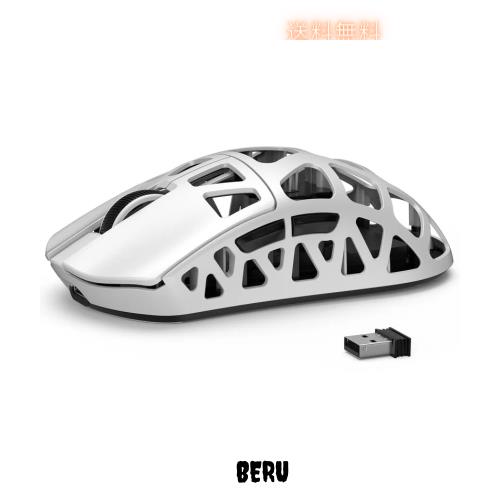 ATTACK SHARK R3 ゲーミングマウス マグネシウム合金 ワイヤレス PAW3395 8000hz 46g 超軽量 2.4G/Bluetooth/USB有線 26000DPI コイルケ