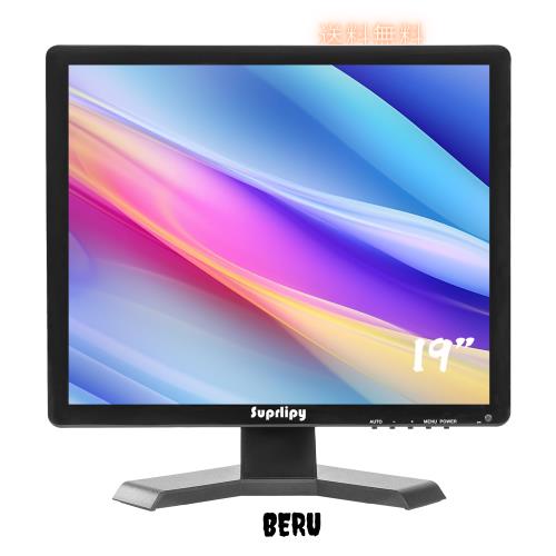 Suprlipy 19インチTFT LCD サプリッピー CCTVモニター 1280x1024 4:3 解像度 カラーディスプレイスクリーン HDMI/VGA/AV/BNC/USB入力対応