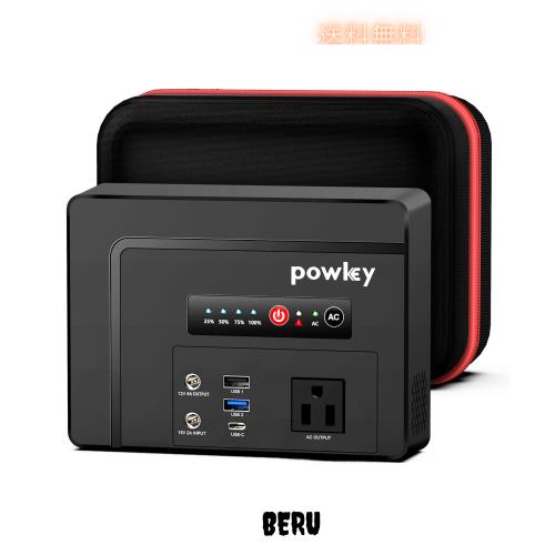 Powkey ポータブル電源 G100 97.68Wh/26400mAh大容量 ポータブルバッテリー 小型 AC100W PD65W USB-C急速充電 キャンプ アウトドア 停電