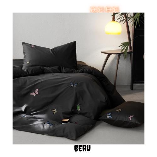 CASA FAB 布団カバー 4点セット 長繊維綿100% 高級コットンサテン 光沢があり肌触りの良い刺繍 寝具カバー 高密度生地300本 通気性・吸湿