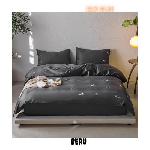 CASA FAB 掛け布団カバー 4点セット 長繊維綿100% 高級コットンサテン ピーチスキン加工 洗いざらし加工 光沢があり肌触りの良い刺繍 高