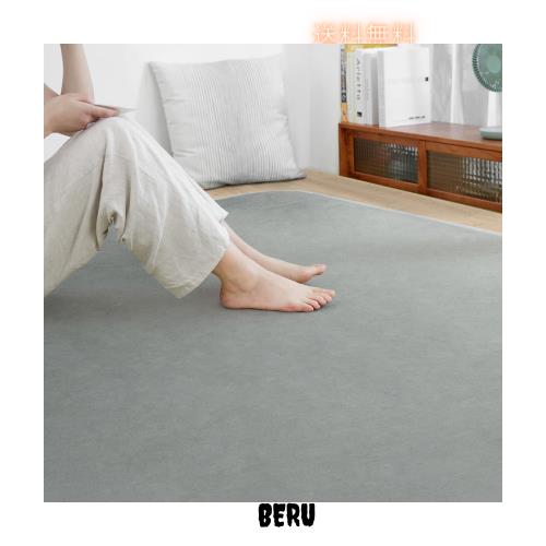 SOMANT ラグ カーペット 夏用ラグマット 絨毯 4畳 滑り止め付き 防音 厚手 防ダニ 防臭 素肌にやさしい 北欧風 おしゃれ 抗菌 床保護 転の通販は