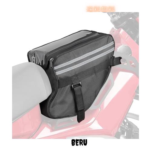 KEMIMOTO センターバッグ バイク 防水バッグ センターキャリアバッグ 仕分ポケット内蔵 スマホいれ 操作可能 バイクセンターキャリア併用