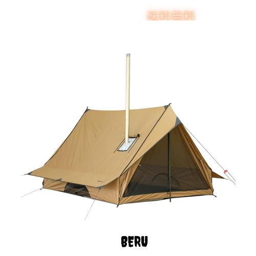 POMOLY CHALET 70 Pro ロッジ型テント 2人用 煙突穴付き ソロキャンプ 軽量 コンパクト収納 小屋型テント キャンプテント 登山 ツーリン