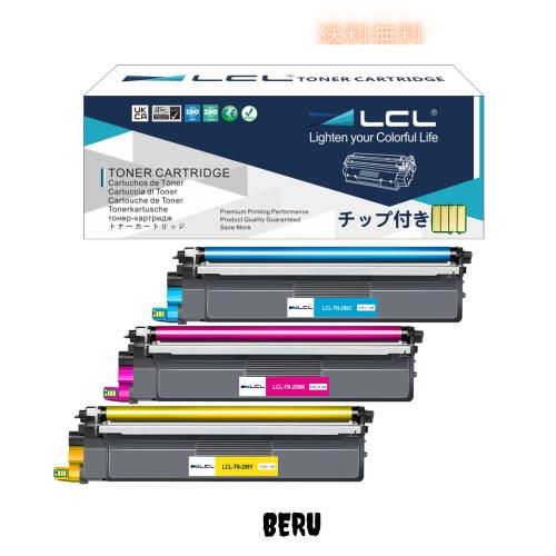 LCL Brother用 互換品 TN299 3色セット ( TN299C TN299M TN299Y ）トナーカートリッジ HL-L3240CDW MFC-L3780CDW 対応