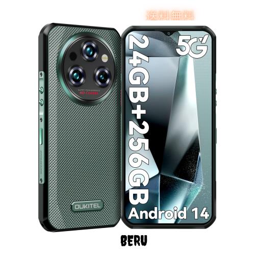 Makita - makitaリチウムイオンバッテリー  BL1860B 18V 6.0Ah OUKITEL WP35 5G SIMフリー スマホ 本体 11000mAhの大容量