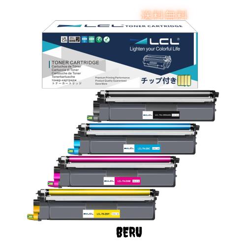 LCL Brother用 ブラザー用 TN-299 TN299 TN-299XLBK TN-299C TN-299M TN-299Y 互換トナーカートリッジ (4色セット ブラック シアン マゼ