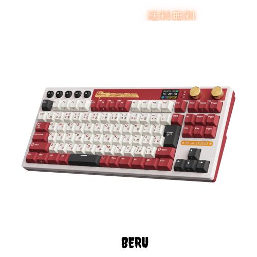 【Amazon.co.jp限定】RK ROYAL KLUDGE M87 ワイヤレスゲーミングキーボード｜日本語配列｜LCDスクリーン＆デュアルノブ搭載｜75%サイズ・